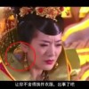 world文档怎么选择其中某一张横向