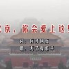 管家婆今天出昨天的单子怎么出